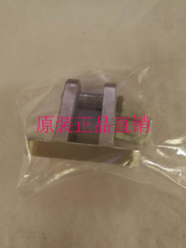 DNC cylinder LBG-32 31761 SNCB-32 174390 SNCL-32 174404 spot real picture