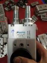 Germany FESTO FESTO Rotary Cylinder DRQD-25-90-PPVJ-A-AL-FW 175803 Spot