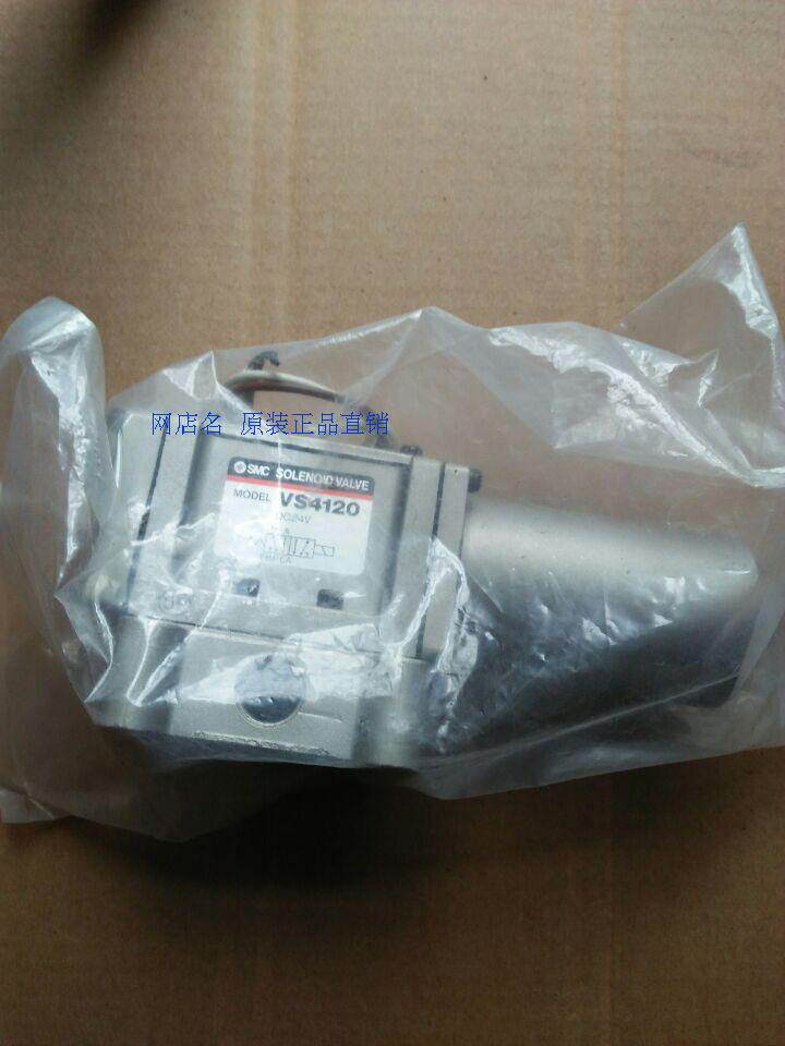 Japan SMC solenoid valve VS4240-065 VS4320-031 original fit spot