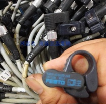 German FESTO SME0-4V-S-LED-24B 151526 original spot