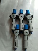 FESTO LFR-1 4-D-5M-MINI 162719 D Series Filter Pressure Reducing Valve