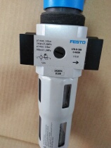 FESTO filter pressure reducing valve LFR-D-5M-O-MIDI 192656 Original stock New not used