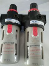 Original Yardley source treatment BFR4000-M oil-water separator manual drainage fake one lost ten