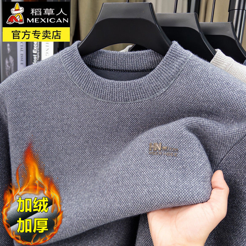 Scarecrow Brand Fleece-Lined Thick Sweater for Men, 2025 Winter New Round-Neck Warm Integrated Fleece Top, Knitted Sweater for Men