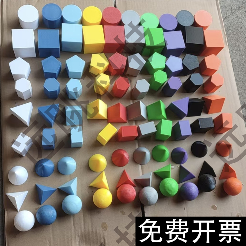 2027 China College Student Engineering Practice and Innovation Ability Competition: Intelligent Material Handling and Intelligent Material Sorting