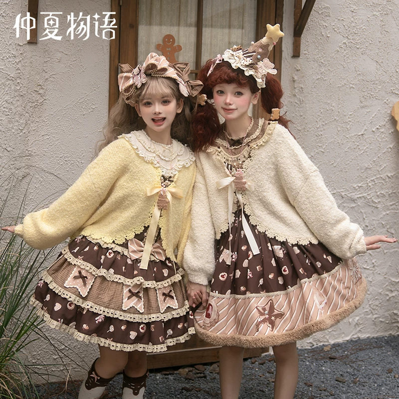 Spot Средневековая история Ginger Cake House Серия рубашек Печенье Какаш Cascus Lolita