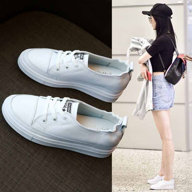 Inner heightening small white shoes women's 2022 new all-match spring and autumn one pedal lazy super soft leather shallow mouth single shoes summer