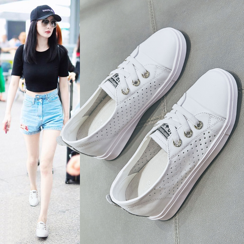 Leather small white shoes women's summer 2022 new all-match shallow mouth one pedal inner heightening hollow breathable thin white shoes