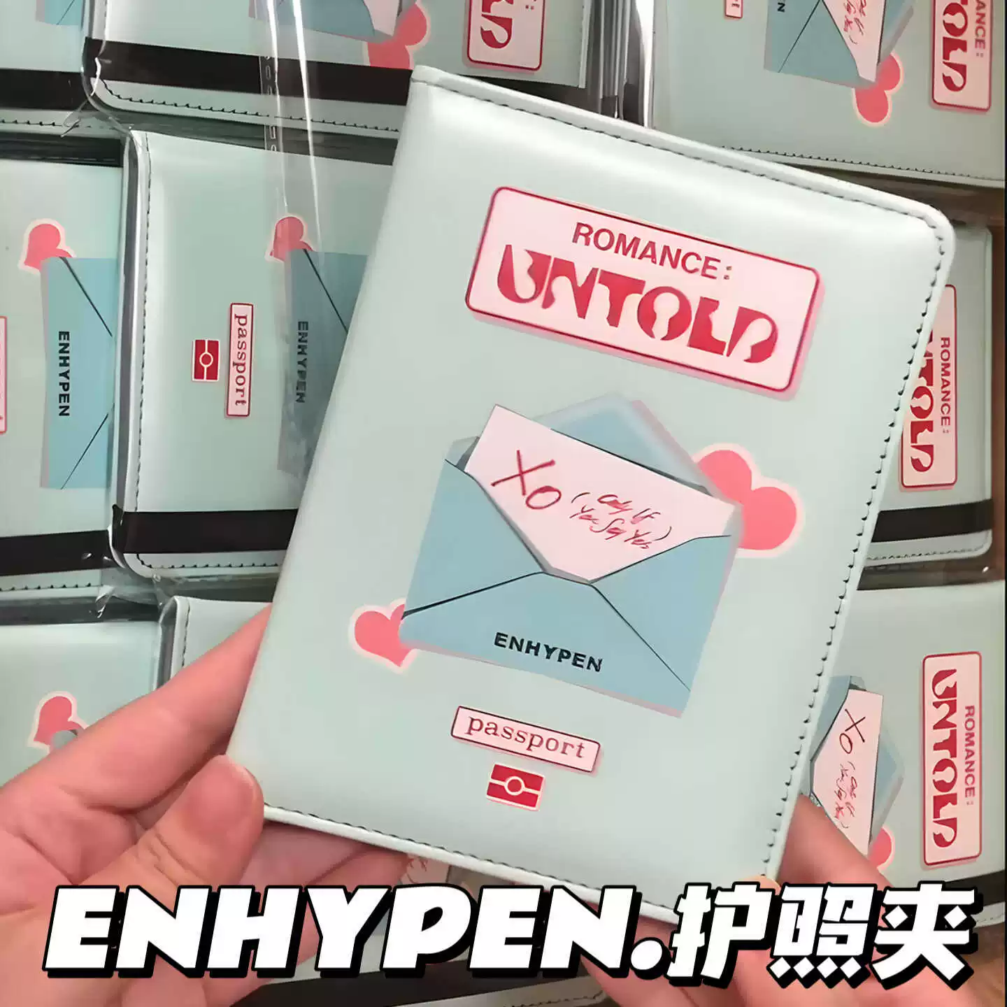 Обложка для паспорта (ENHYPEN) версия XO — чехол для билетов и карточек, A7, 11,94×8,89×1 см