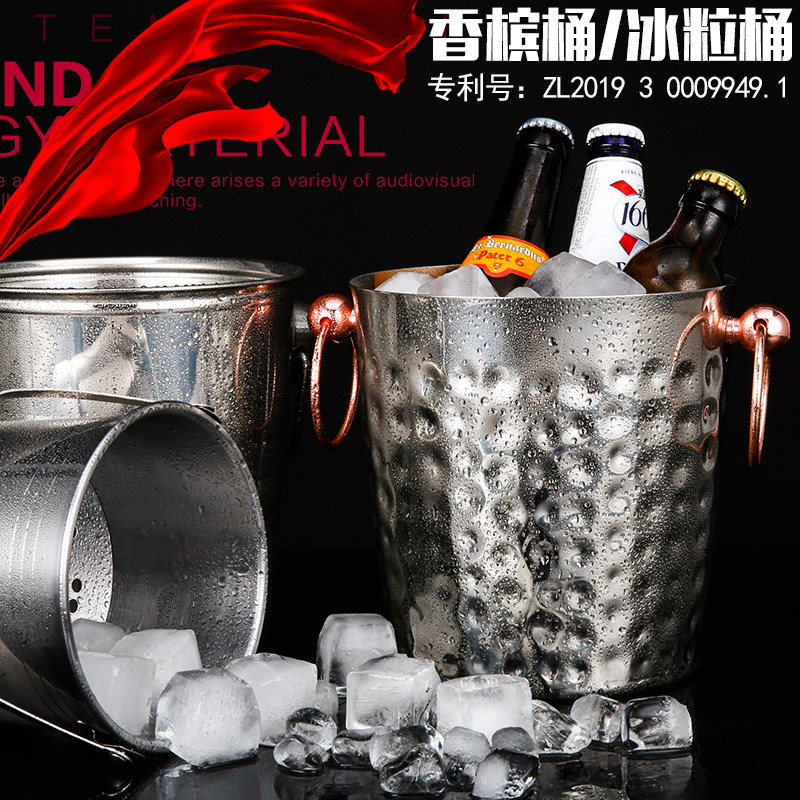 Ice Bucket Stainless Steel Champagne Barrel Ice Bucket Bar Beer Keg KTV Ice Grain Barrel Commercial Home Big small Ice Bucket