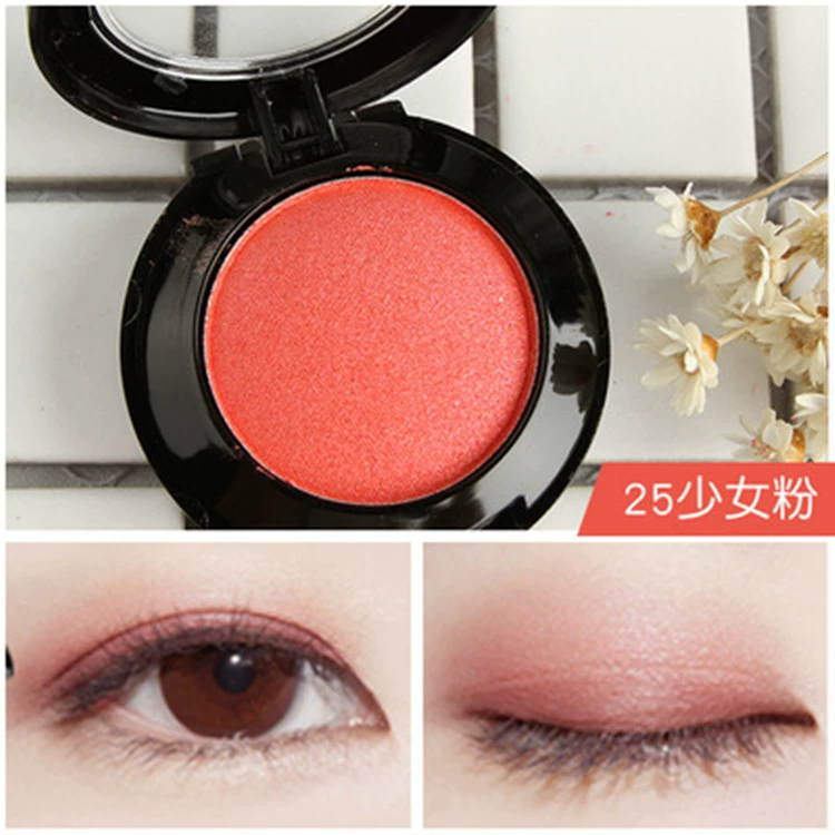 Giai đoạn hiệu suất của trẻ em đơn sắc ngọc trai eyeshadow cô dâu nơi làm việc màu xanh hoa hồng đỏ trắng xanh hộp đêm trang điểm