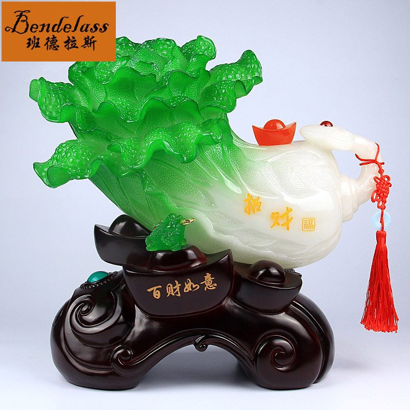 Banderas jade cabbage swing piece big name Merchants Home Feng Shui Decoration Shop Front House Furnishing opening gifts