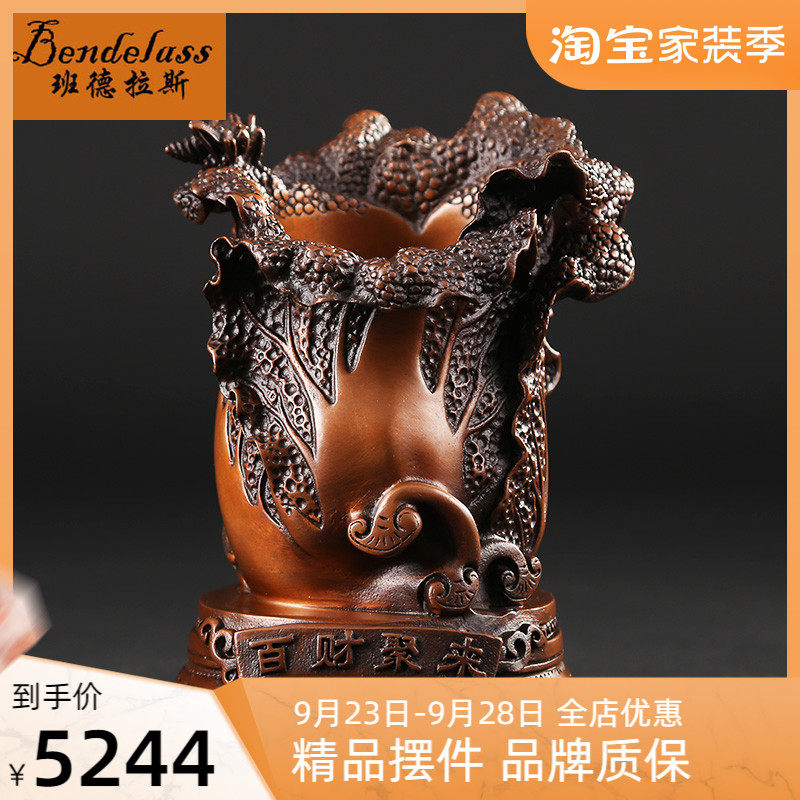 Banderas pure copper cabbage pen holder Hundreds of wealth gathered to high-end pen holder ornaments desk practical business gifts