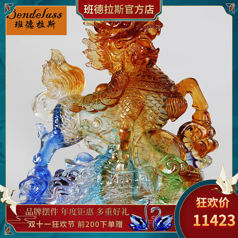 Banderas money Wang glazed unicorn decoration atmospheric living room handicraft decoration creative business gift