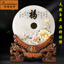 Banderas safe buckle ornaments Jade living room ornaments light luxury high-end gifts to send elders to new home gifts