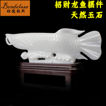 Banderas Golden Dragon Fish jade ornaments living room entrance entrance decoration New House housewarming gifts high-end gifts