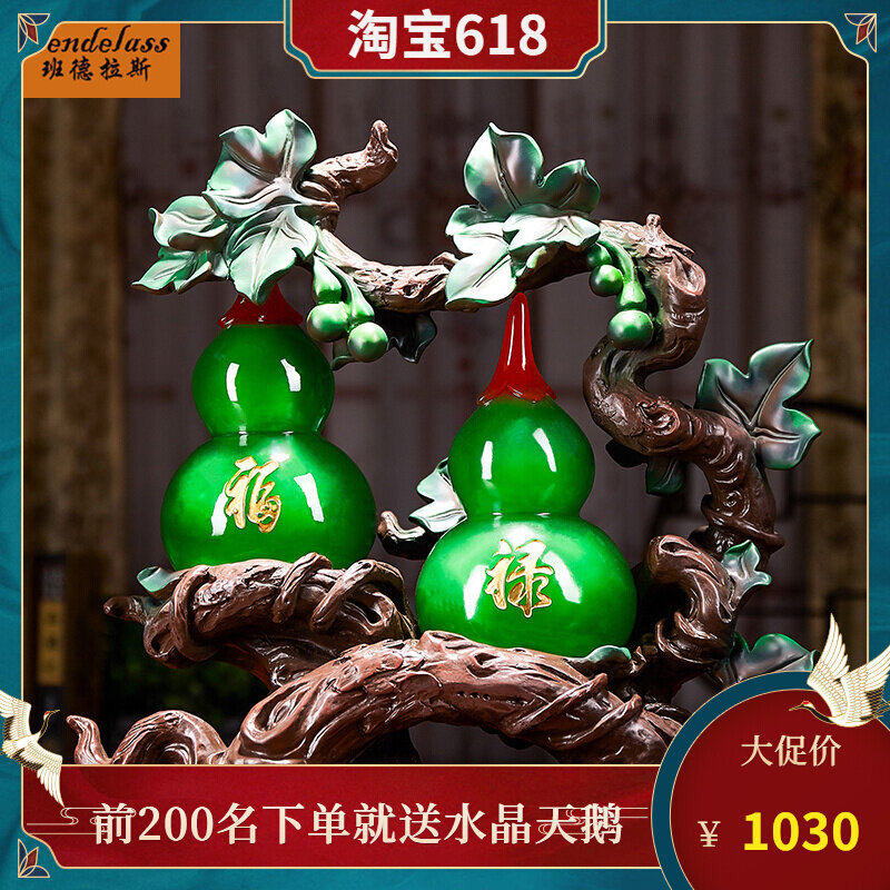 Banderas Merchants Fortune Alu's Swing Piece Home Living Room Office Fortune Ornament Craft Gift Pendulum for Opening Gift