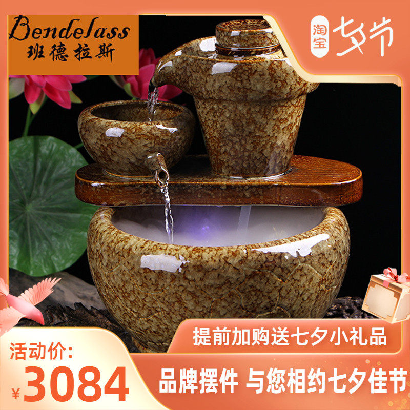 Bandras Ceramic Fengshui Decoration Household Recruitment Creative Fluid Water Parts Atomized Humidified Store Desktop