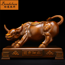 Banderas Wald Street Niu ornaments large-scale Zhaobao cattle crafts shop company opening gifts atmosphere practical