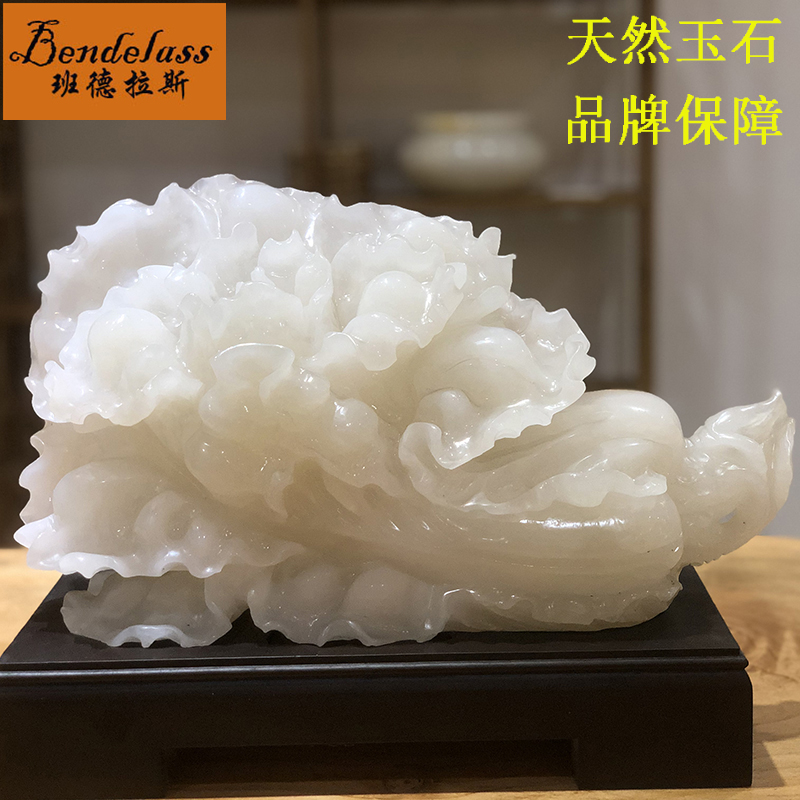 Banderas cabbage ornament natural jade high-grade living room wine cabinet decorative ornament housewarming new home into the company gift