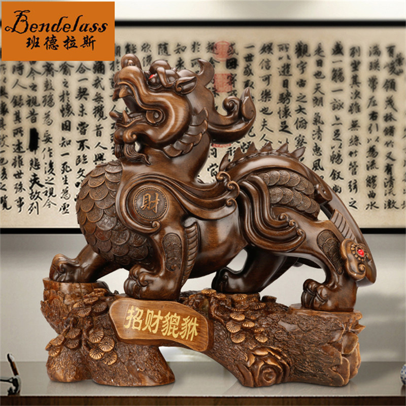 Banderas Picchu Pixiu Ornaments A pair of fortune-making gifts porch home living room decoration housewarming new home gifts