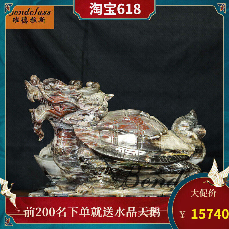 Banderras Dragon Turtle Swing Piece Natural Jade Large Number Living Room Swing Piece Chinese Style Office Decoration Business Gift