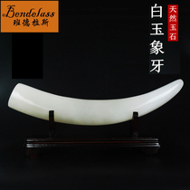 Banderas Afghanistan white jade ivory swing piece Fortune Auspicious Xuan Guan Business Gift Office Wine Cabinet Decoration