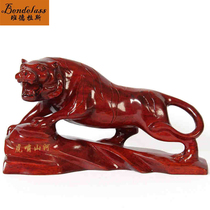 Banderas wood carving tiger pendulum pieces for the property and home furnishing solid wood quality living room zodiac tiger handicraft decoration