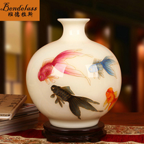 Banderraskin Jade Full Hall Golden Silk White Vase Hem Ceramic Pomegranate Bottle Home Living Room Cabinet Decorated