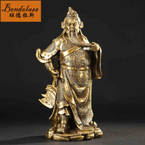 Banderras pure copper closed public swing piece Wu Caishen Living room Home Residence Ornaments Shop Closed for Opening Gifts