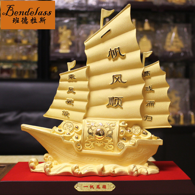 Banderas a sails smooth sailing boat swing suede sand gold big number office Merchandize Furnishing Creative Opening Gift