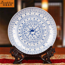 Banderras Ceramic Decorative Pendulum of Feng Shui Compass Octadivini 8 Divini plate Creative Home Genguan Characteristic Pendulum