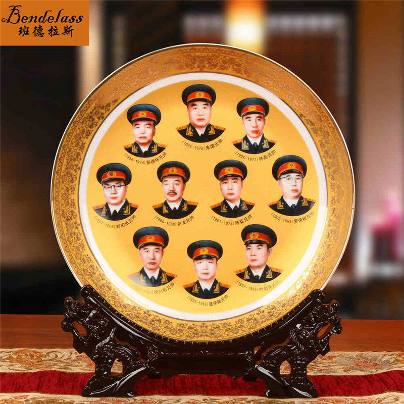 Banderas ceramic pendulum decorated with the opening of the National Grand Marshal Decoration Plate Hanging Pan Office Genguan Adornment