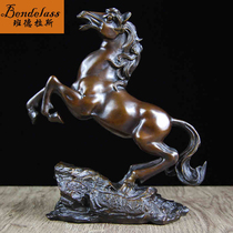 Banderras Pure Bronze Standing Horse Success Swing Piece Leadership Office Decoration Handicraft Creative Atmosphere Business Gift