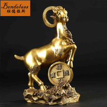 Banderras Pure Copper Sheep Pendulum with a Caijin Goat Family Residence Decoration Handicraft feng shui Business Gift