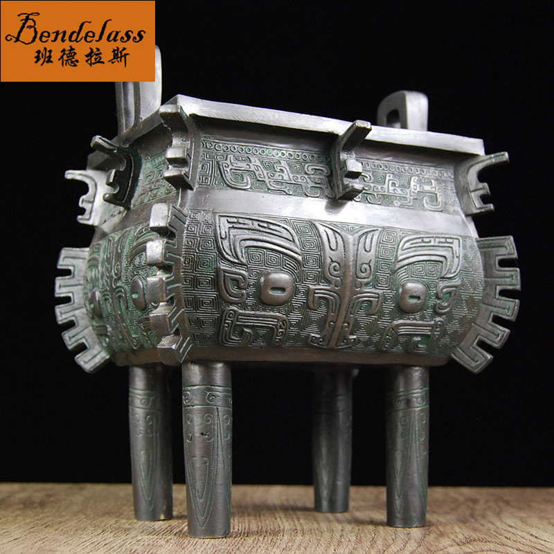 Bandras Pure Copper Dinging Piece Antique Bronze Mass Hall Large Copper Crafts Open Business Gift