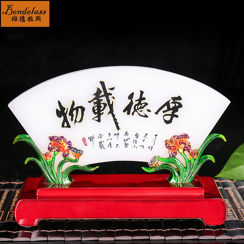 Banderas Thick CONTENTS Enamel Colour Screen Pendulum Pieces Home Living Room Office Ornaments Business Gifts