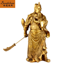 Bandras Guan Public Swing Piece Pure Copper Guan Ji Statue Hall Martial Arts God Guan Statue like a bronze statue Opening a gift