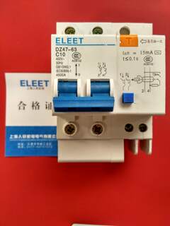 Small leakage protector leakage circuit breaker DZ47-1P2P3P4P operating current 15ma6-63A