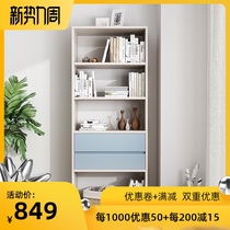  Full solid wood shelf Floor storage locker space-saving simple household student Nordic splicing log bookshelf