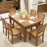 Комбинация обеденного стола из цельного дерева, белый обеденный стол в западном стиле, маленькая квартира, стол из массива дерева, прямоугольный стол на 6 человек, простой современный обеденный стол