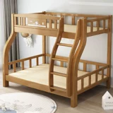 Все -засуленная деревянная детская кровать и нижняя часть магазина комбинированная двойная кровать современная минималистская маленькая домашняя логотип с высокой кроватью с двумя.
