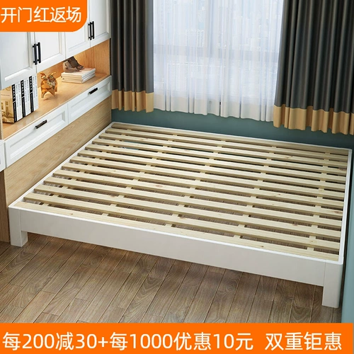 Современный и минималистичный скелет из натурального дерева для кровати, татами, делается под заказ