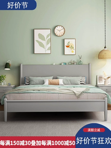 Nordic All -cure сплошной деревянная кровать 1 метр 8 прямая кровать серая на один метр пять современных минималистских двуспальных кровать маленькая квартира большая свадебная кровать