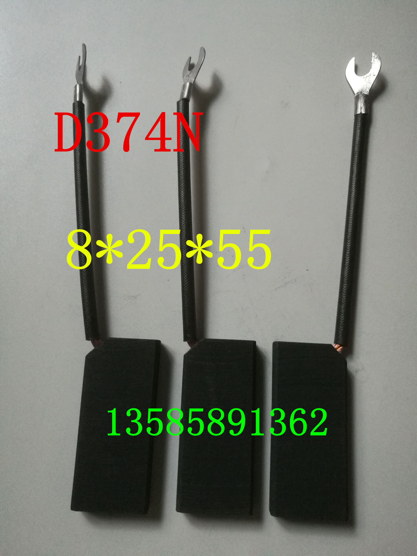 DC Motor Motor Carbon Brush 8*25*55 Printing Press D374N