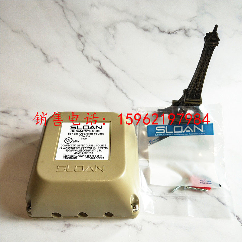 SLOAN Automatic induction faucet ETF450A Control box Original accessories
