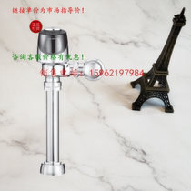 American SLOAN Sloan flushing valve Sloan stool flushing valve Original Royal G2 8111 Sloan flushing valve