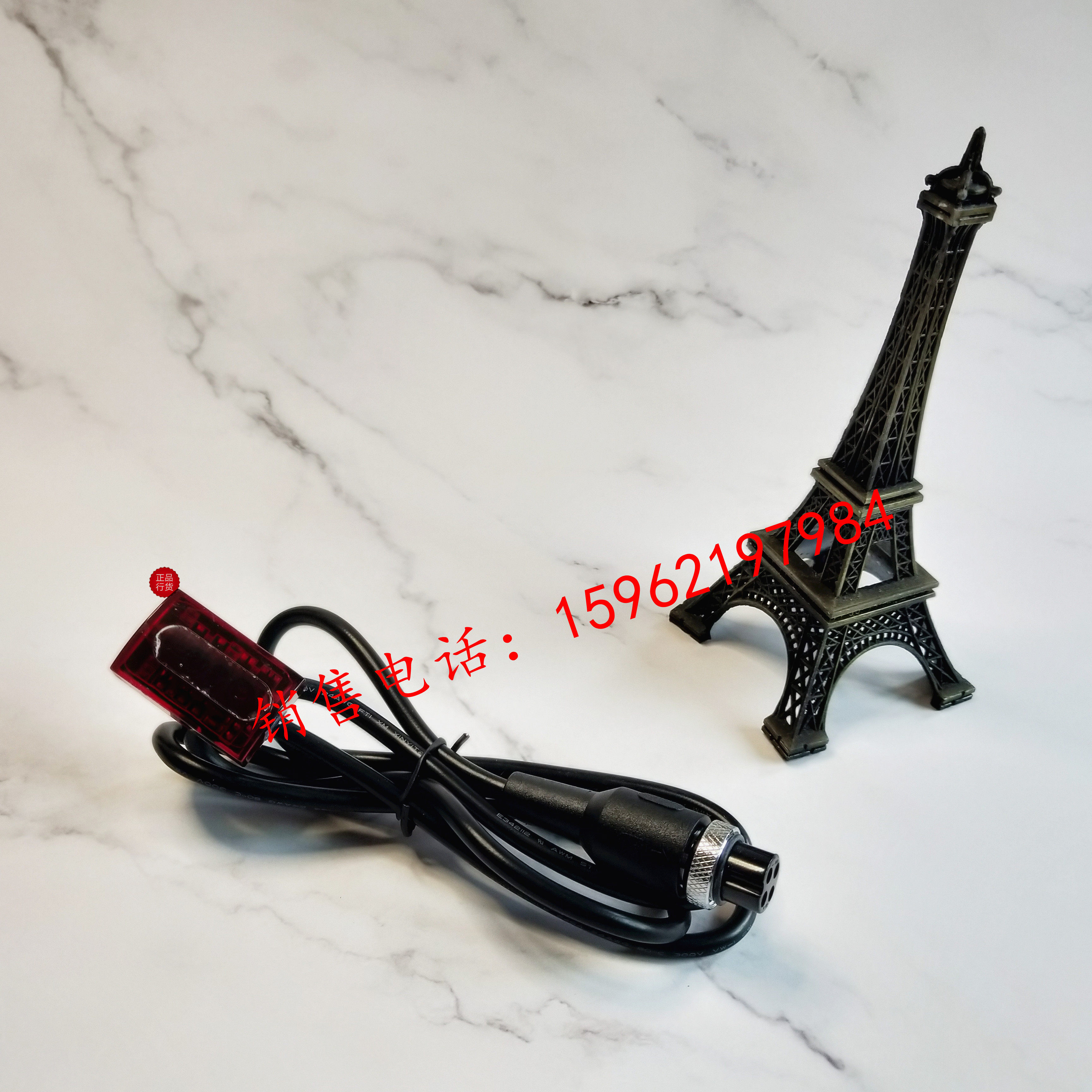 SLOAN sensor faucet sensor circuit board SF four-core sensor Four-core sensor window