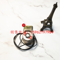 SLOAN Induction Stool flushing Valve 152ESS Induction Solenoid Valve EL 138-2