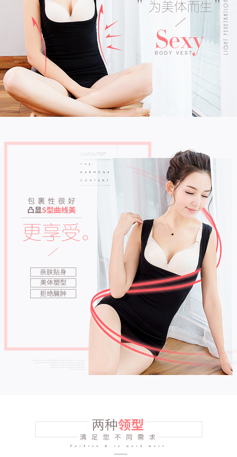 Áo ấm nữ dày cộng với nhung cơ thể bằng nhựa mùa thu và mùa đông bó sát bằng vải cotton nhiệt mặc áo sơ mi đáy áo lót cao tuổi nam giới